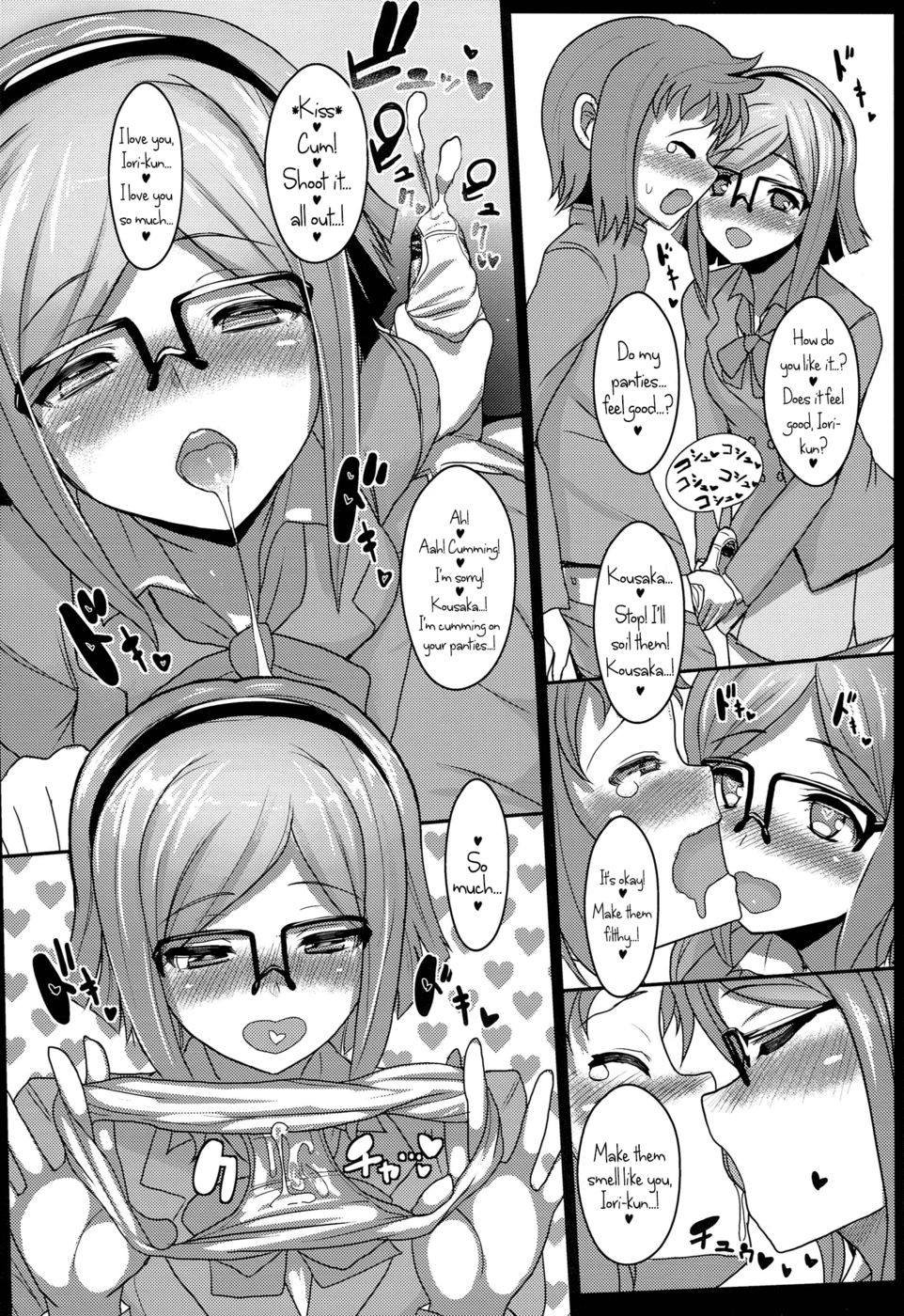 Hentai Manga Comic-CHINA COMI-Read-9